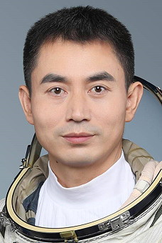 Guangfu Ye